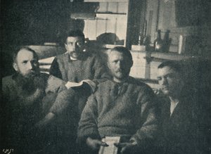 El salón fue convertido en una sala de lectura, 1893-1896, 1897 de Unbekannt