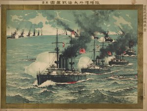 La batalla naval de Port Arthur, 1904 de Unbekannt