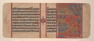 El asedio de Ujjain y la burra mágica... de... un manuscrito Kalpasutra, siglo XVI de Unbekannt