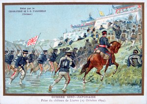 La guerra sino-japonesa, batalla por el castillo de Liuren, 27 de octubre de 1894, siglo XIX de Unbekannt