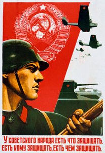 El pueblo soviético sabe cómo defenderse, 1937 de Unbekannt