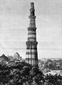 La Torre de Kutar, Delhi, India, 1895 de Unbekannt