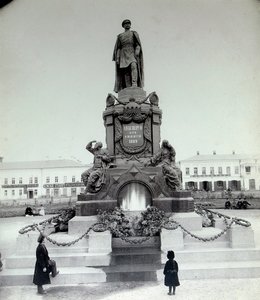 El monumento del Zar Alejandro II en Samara, Rusia, 1890s de Unbekannt