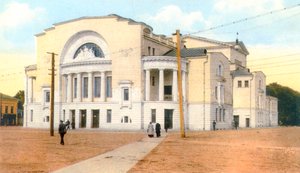 El Teatro Volkov, Yaroslavl, Rusia, 1880s-1890s