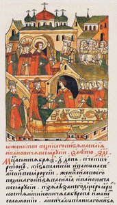 La Boda del Gran Príncipe Vasili III Ivanovich de Moscú. De la Crónica Compilada Iluminada de Unbekannt