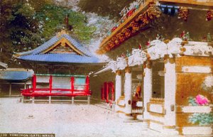 La Puerta Yomeimon del Santuario Tosho-gu, Nikko, Japón