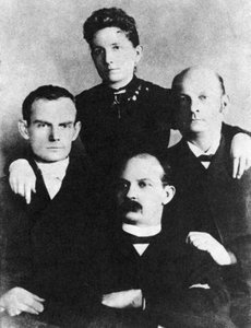 Los Youngers, forajidos estadounidenses, c1868-1876 de Unbekannt