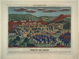 La batalla cerca de Bash-Kadiklar, 1854 de Unbekannt