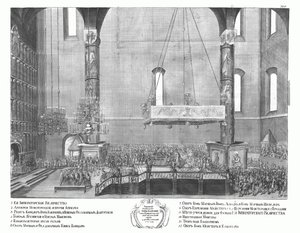 La coronación de Anna Ioannovna el 30 de abril de 1730, 1730 de Unbekannt
