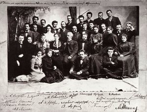 La primera compañía del Teatro de Arte de Moscú, Rusia, 1900 de Unbekannt
