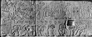 El funeral de un sumo sacerdote memfita, c1350 a.C. 1936 de Unbekannt