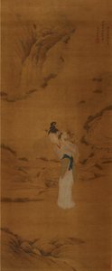 La diosa Magu con una cesta de flores, Dinastía Qing 1645-1911 de Unbekannt