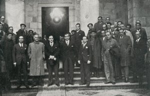 El jefe del gobierno vasco (o lehendakari) José Antonio Aguirre y miembros del gobierno, Barcelona. Fundación Privada Jubert Figueras. de Unbekannt