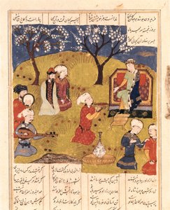 El legendario rey persa Faridun, c.1490, miniatura de Unbekannt