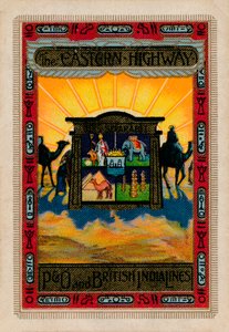 El reverso de una carta de juego producida para P&O y British India Lines, 1925 de Unbekannt