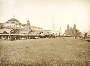 Las filas comerciales en la Plaza Roja, Moscú, Rusia, 1888 de Unbekannt