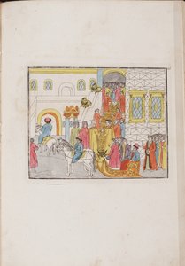 La ceremonia de boda del Zar Mijaíl Feodorovich y Yevdokiya Lukyanovna, 1810