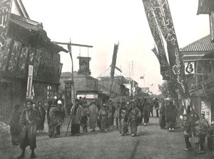 Calle del Teatro, Yokohama, Japón, 1895