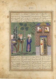Tres hombres ante un castillo, Folio de un Khavarannama El Libro del Este..., ca. 1476-86 de Unbekannt