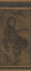 Tigre, siglo XVI o XVII