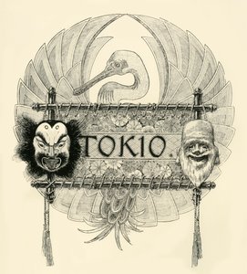 Tokio, finales del siglo XIX-principios del siglo XX de Unbekannt
