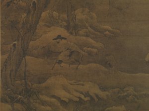 Viajeros en un bosque invernal, principios del siglo XII de Unbekannt