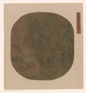 Viajando en montañas de otoño, dinastía Ming o Qing, 1600-1725 de Unbekannt