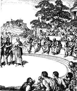 Juicio de Sócrates, filósofo griego antiguo, 399 a.C., siglo XIX