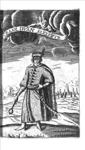 Zar Iván V Alexéyevich de Georg Adam Schleissing Derer beyden Czaaren in Reussland Iwan und Peter Alexewiz
