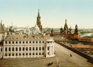 Plaza del Zar en el Kremlin de Moscú, Rusia, 1890s de Unbekannt
