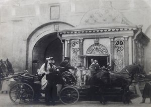 La zarina Alexandra Fyodorovna visitando la Capilla Iberiana, Moscú, Rusia, 1900s de Unbekannt