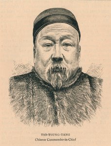 Tso-Tsung-Tang, Comandante en Jefe chino, finales del siglo XIX de Unbekannt