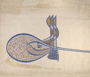 Insignia de Tughra del sultán Suleiman el Magnífico r. 1520-66, ca. 1555-60