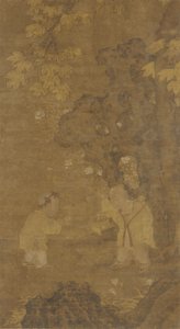 Dos niños jugando con la marioneta de un león, dinastía Ming, siglos XV-XVI de Unbekannt