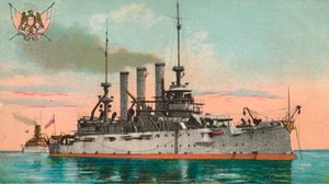 Acorazado estadounidense Missouri, c1908 de Unbekannt