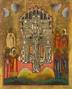 Crucifixión - Icono con figuras sagradas
