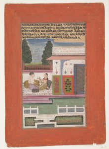 Vairari Ragini, esposa de Bhairav Raga: Página de una serie dispersa de Ragamala de Unbekannt