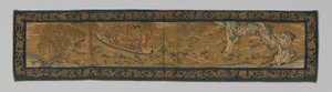 Valance, China, dinastía Qing 1644-1911 de Unbekannt