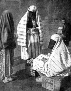 Mujeres veladas, Sarajevo, Bosnia, 1936 de Unbekannt