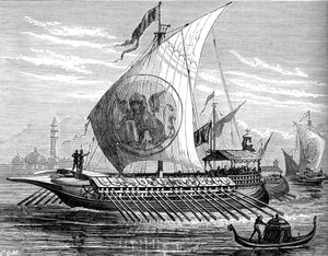 Galera veneciana, c1880 de Unbekannt