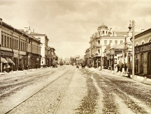 Vista de la calle Arbat desde la Iglesia de la Santísima Trinidad, Moscú, Rusia, 1888 de Unbekannt