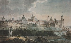 Vista del Kitay-gorod desde las ruinas de la lavandería de cañones, principios del siglo XIX de Unbekannt
