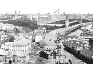 Vista de la ciudad y el Kremlin, Moscú, Rusia, 1895 de Unbekannt