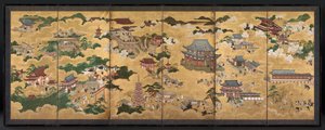 Vistas de Kioto, 1600s de Unbekannt