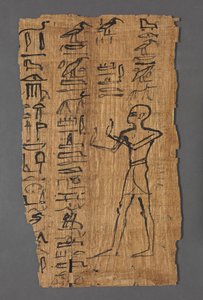 Viñeta del Libro de los Muertos de Bakenmut, 1000-900 a.C. de Unbekannt