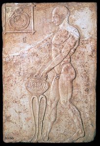 Relieve votivo de un atleta haciendo una lustración, siglo II