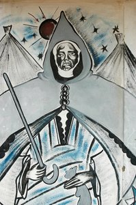 Pintura mural que representa a un líder espiritual musulmán, Dakar, Senegal de Unbekannt