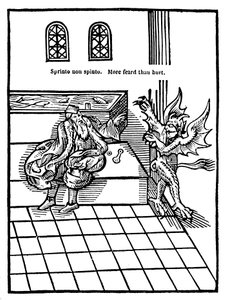 Retrete, 1556 de Unbekannt