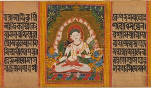 Tara Blanca, Folio de...Manuscrito de la Perfección de la Sabiduría, principios del siglo XII de Unbekannt