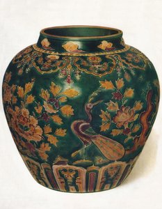 Jarra de vino: Dinastía Ming, c1500, 1936 de Unbekannt